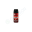 Hemani Squad Deodorant Spray Gameplay For Men Red 150ml