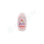 Johnsons Baby Soft Lotion 200ml