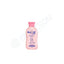 Nexton Baby Lotion 65ml