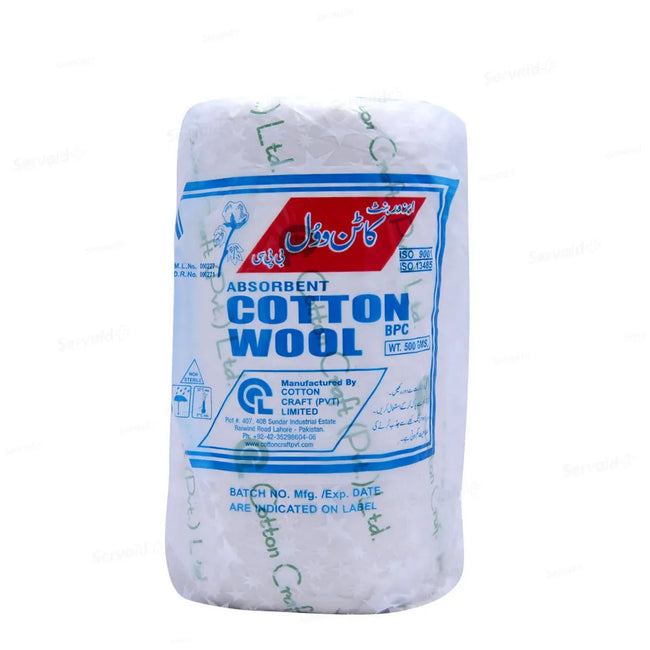 COTTON ROLL 50G Hover Image