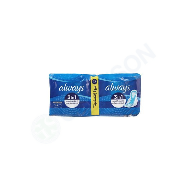ALWAYS MAXI THICK EXTRA LONG PADS VALUE PACK 16pc Hover Image