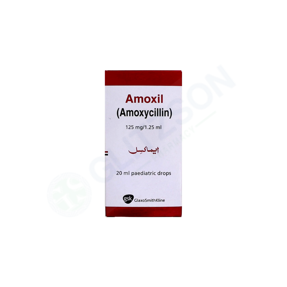 Amoxil 125mg Paediatric Drops 20ml