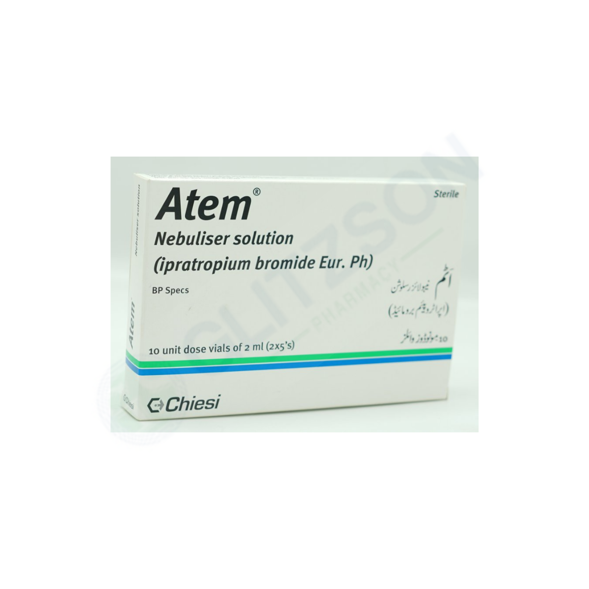 Atem Nebuliser Solution Ampoule 0.025% 2ml (1 Box = 10 Ampoules)