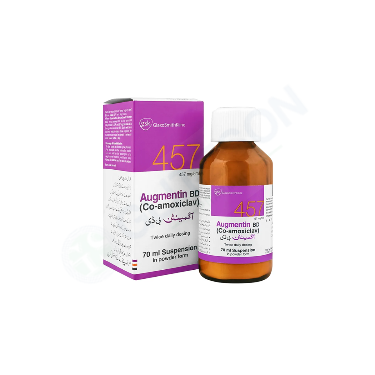 Augmentin BD 70ml Suspension 457mg/5ml