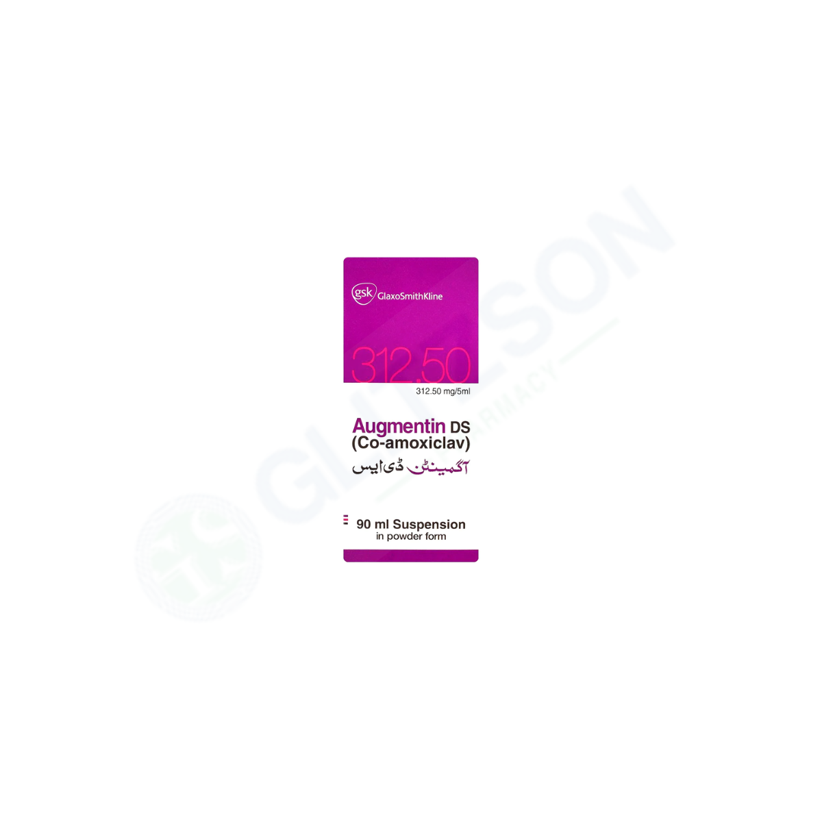 Augmentin Ds 90ml Suspension 312.50mg/5ml