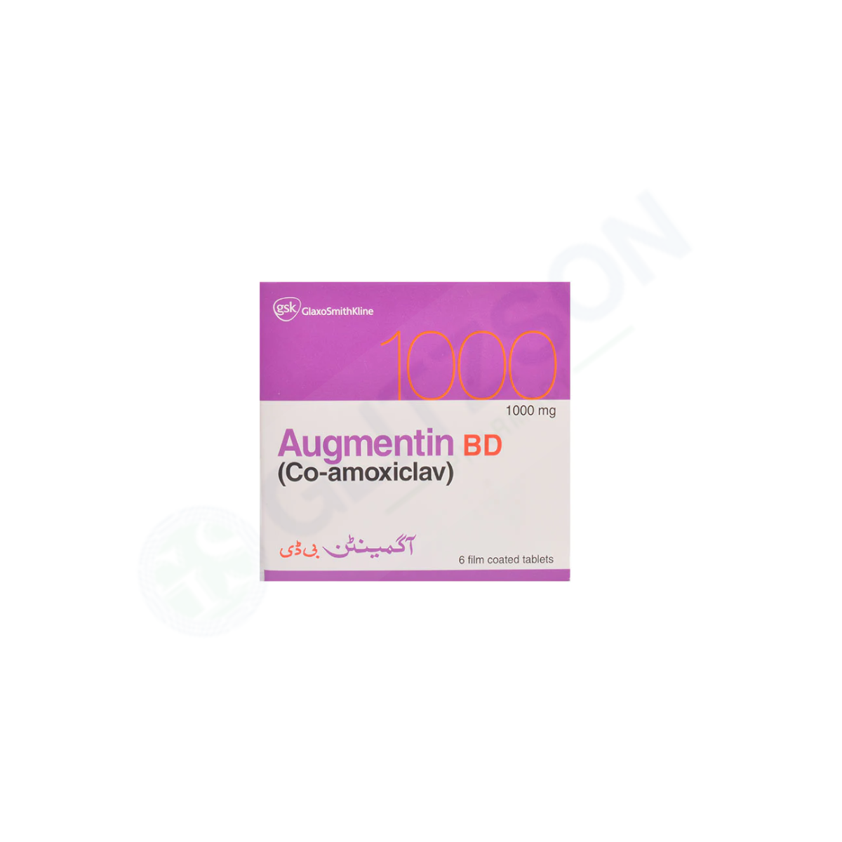 Augmentin Tablet 1g (1 Strip = 6 Tablets)