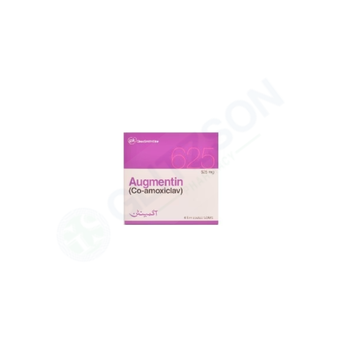 Augmentin Tablet 625mg (1 Strip = 6 Tablets)