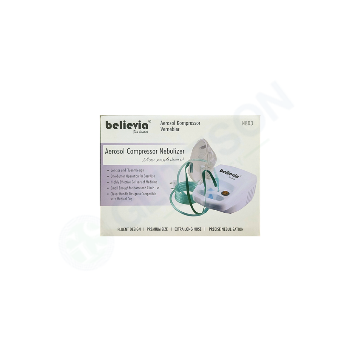 Believia Nb03 Nebulizer