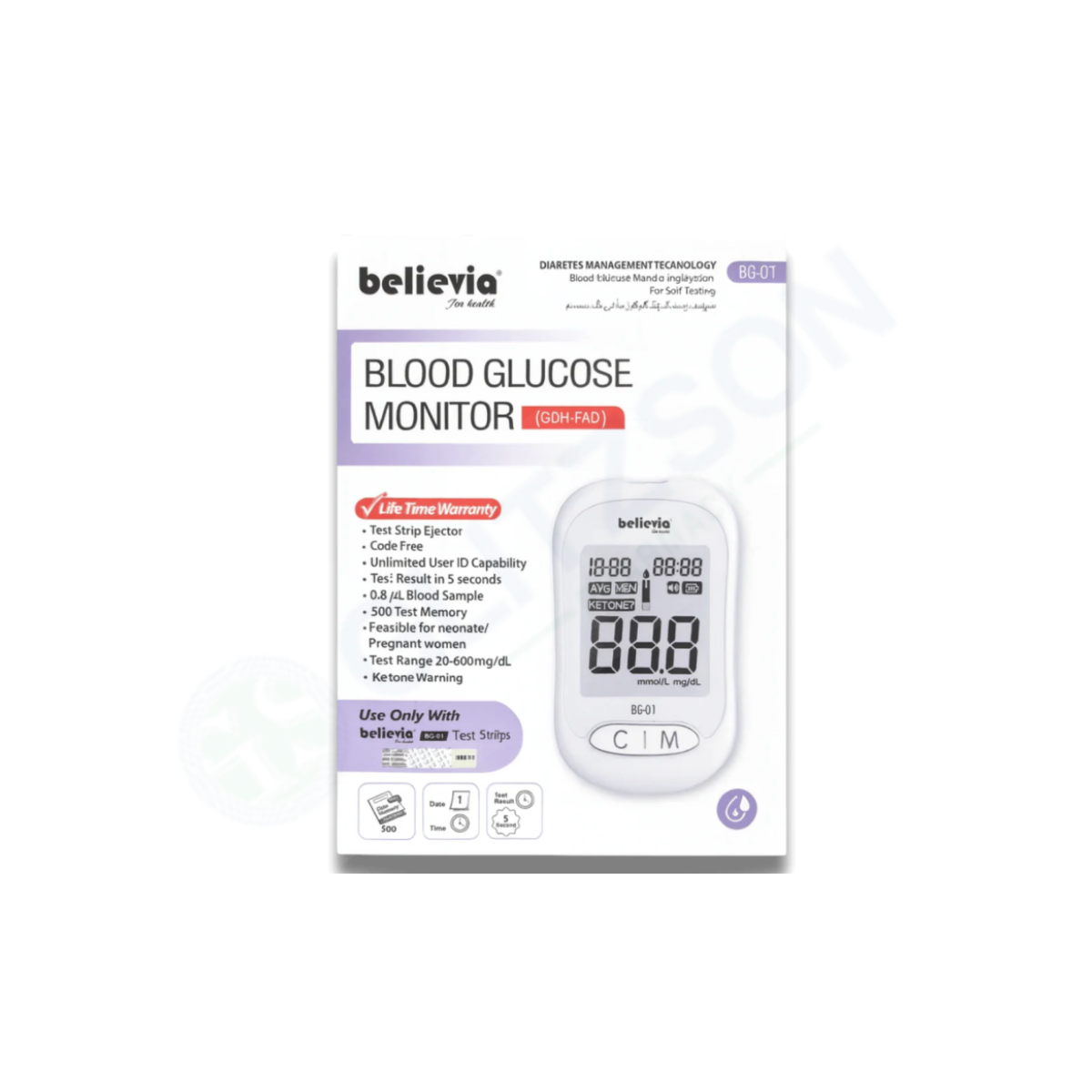 Believia blood glucose monitor gdh-fad