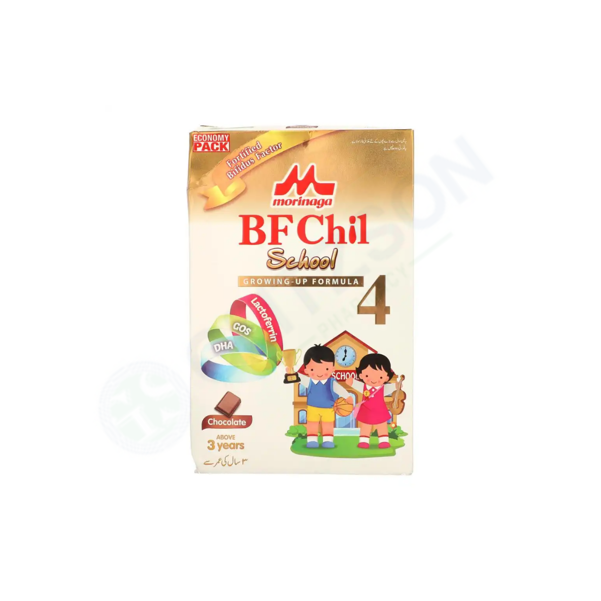 MORINAGA CHIL SCHOOL CHOCOLATE 600 GRAMS