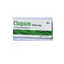 CLUPAM 2MG TAB (30TAB IN BOX)