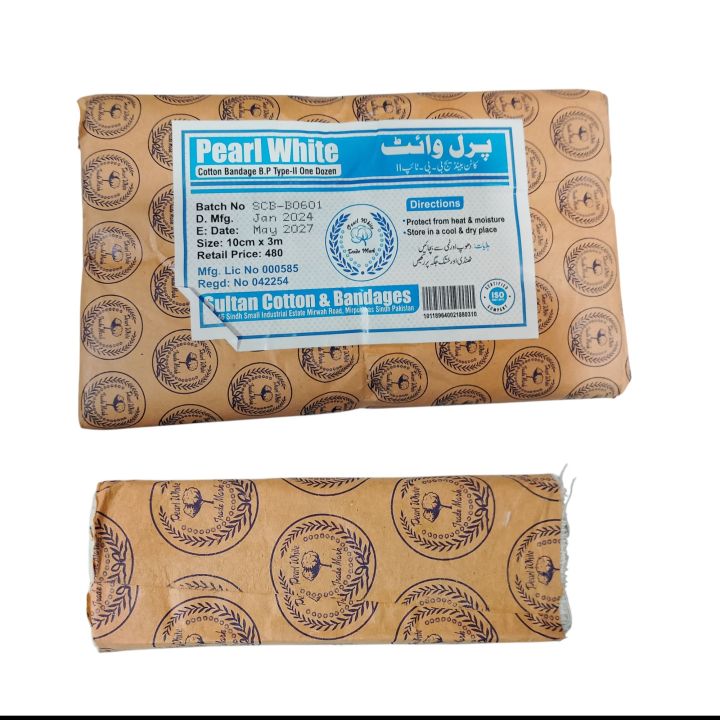 Cotton Bandage 4 Inch