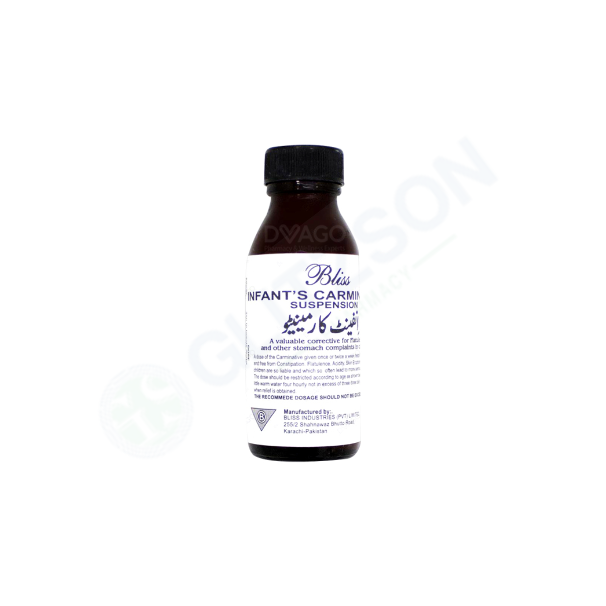 Carminative Mixture For Infants 120ml