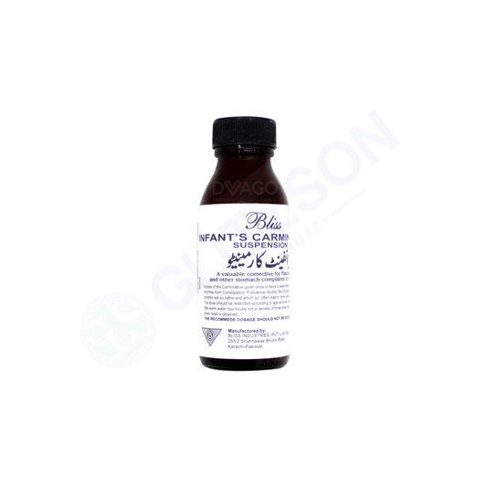Carminative Mixture For Infants 120ml
