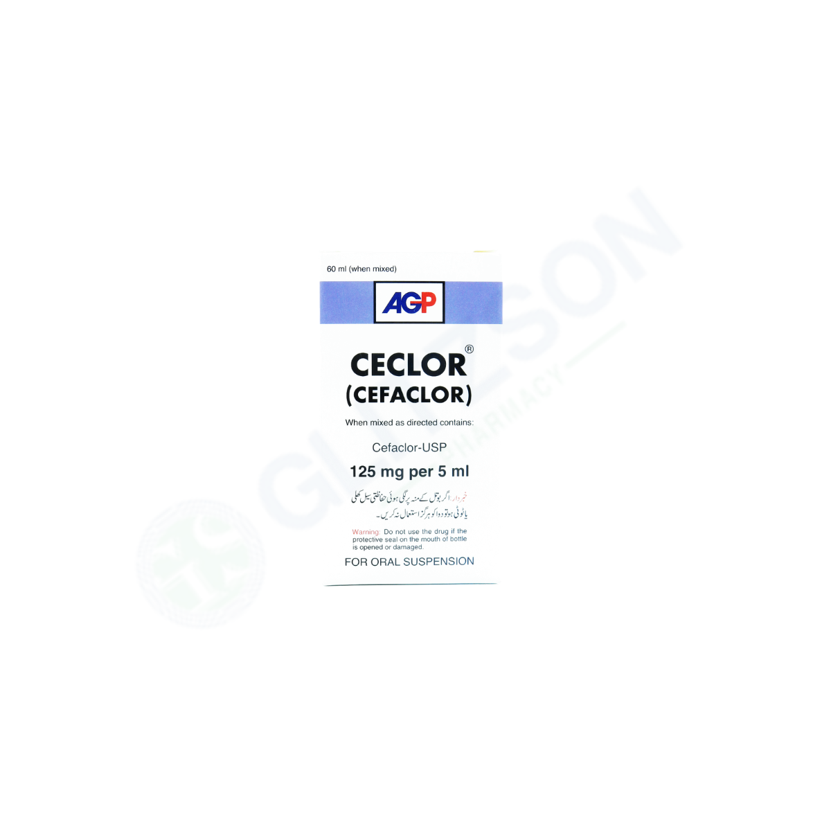 Ceclor 60ml Suspension 125mg/5ml