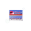 Citolin Tablets 500mg (1 Box = 12 Tablets)