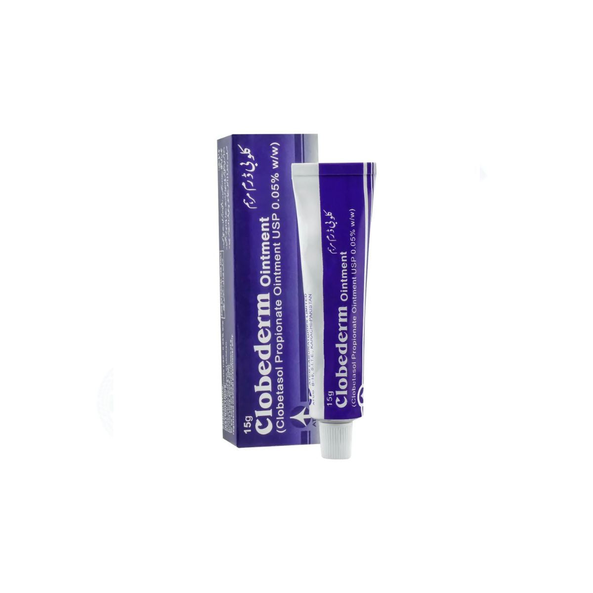 Clobederm Ointment 0.05% 15g