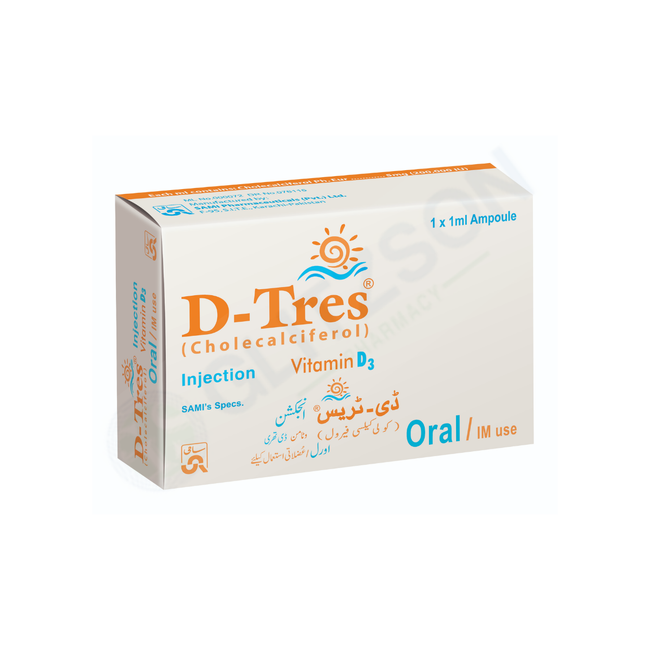 D-Tres 200,000Iu Oral/Im Injection 5mg/ml (1 Box = 1 Injection) Hover Image
