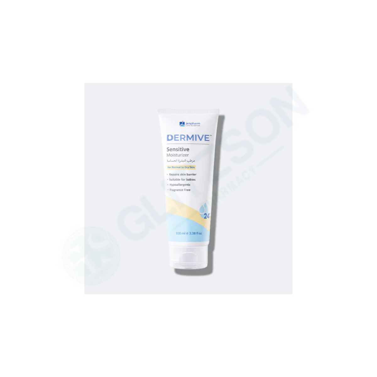 DERMIVE SENSITIVE MOISTURIZER 100ML 1S