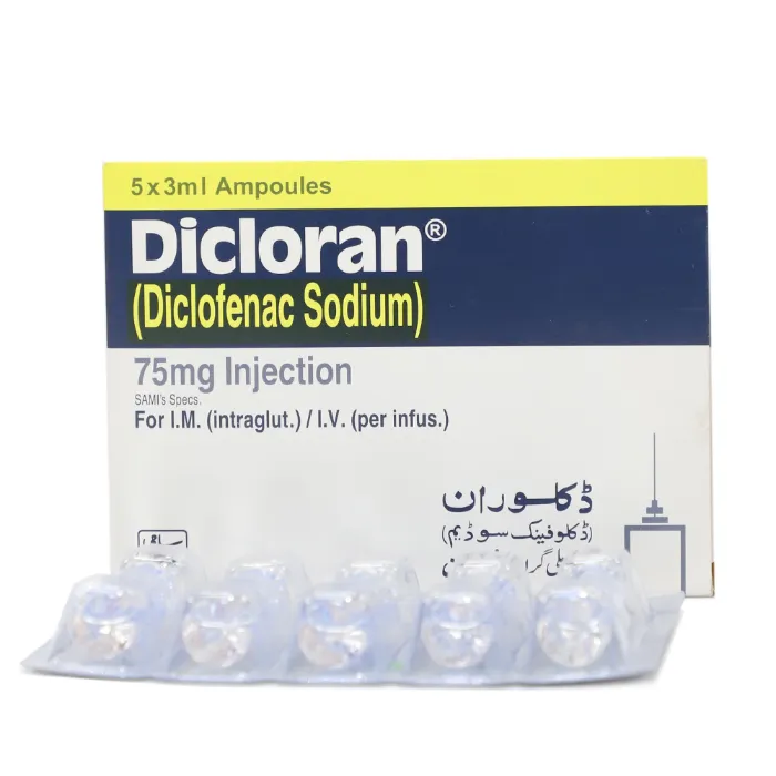 Dicloran 75mg Inj 5S
