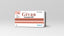 GTVAN 2MG TABLET(1 BOX=10 STRIPS)(1 STRIP=10 TABLETS)