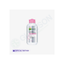 Garnier Skin Active Micellar Cleansing Water 125ml