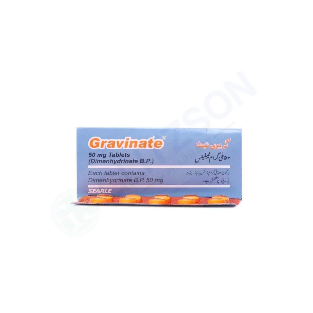 Gravinate Tablets 50mg (1 Strip = 10 Tablets)