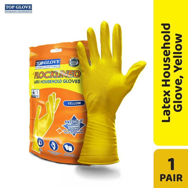 HOUSE HOLD GLOVES Hover Image