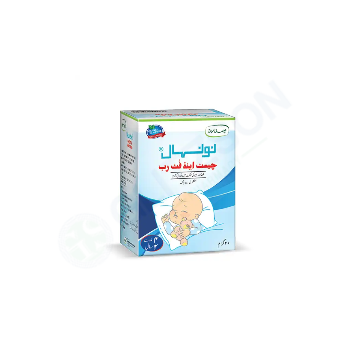 Hamdard Naunehal Chest & Foot Rub 20g