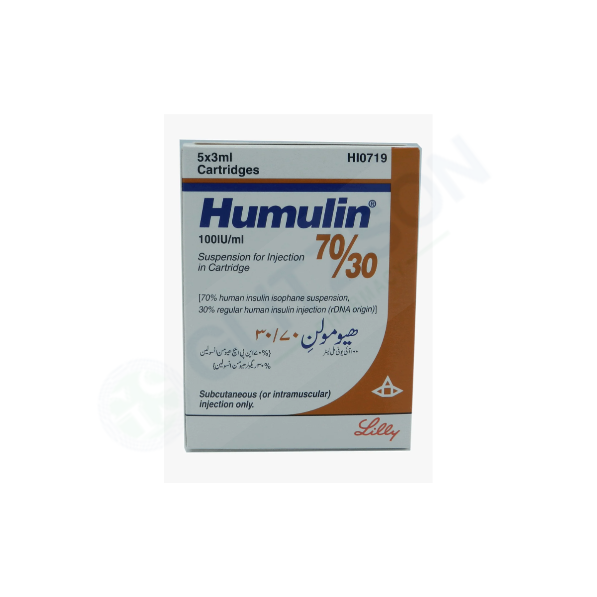 Humulin 70/30 Injection 100IU/ml Cartridges (1 Box = 5 Cartridges)