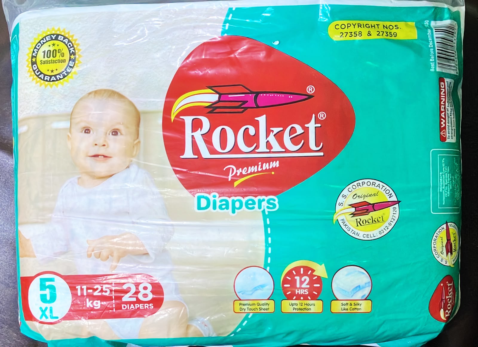 ROCKET 5 DIAPERS EXTRA LARGE  28`S PREMIUM