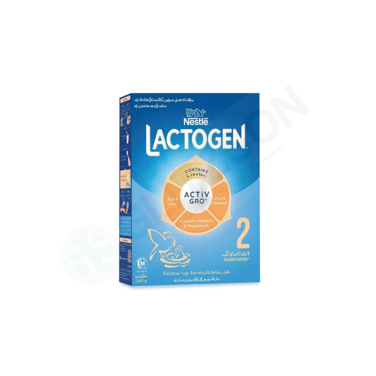 Lactogen 2 Follow-Up Formula Milk Powder 200g