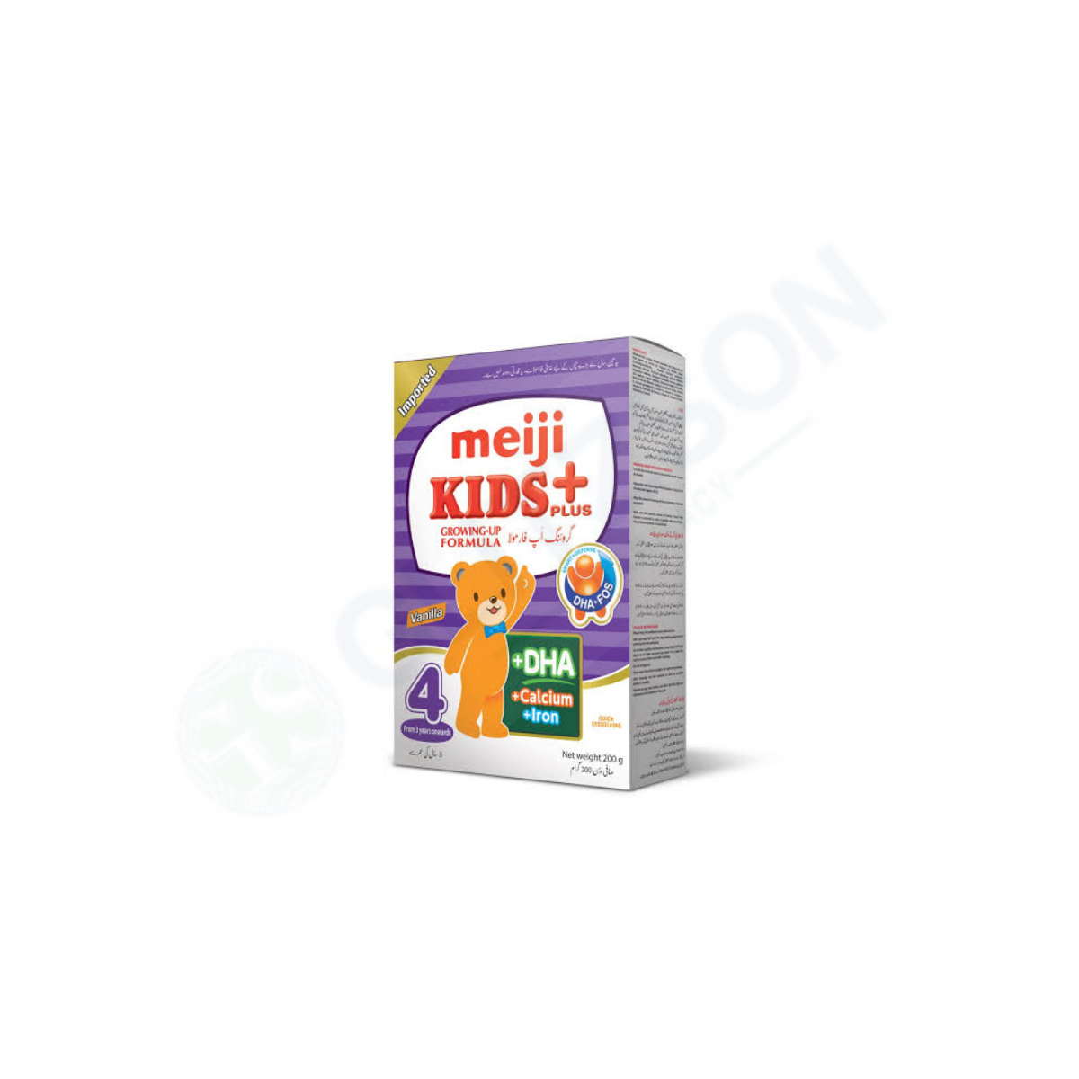MEIJI KID PLUS 200G