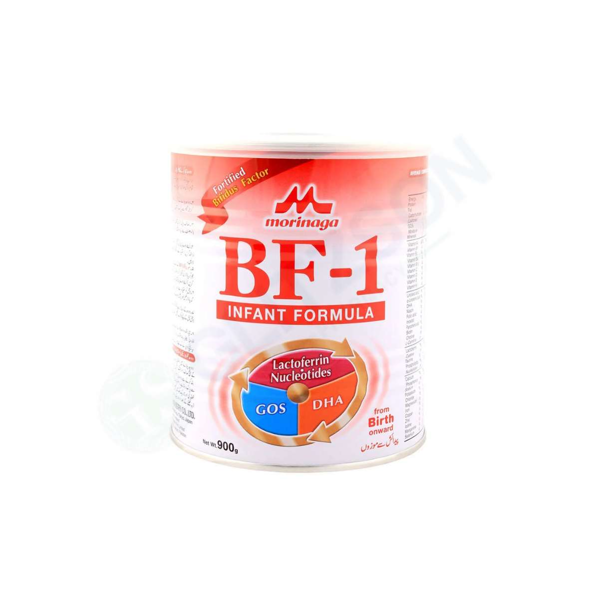 Morinaga BF-1 Infant Formula Milk Powder 900g