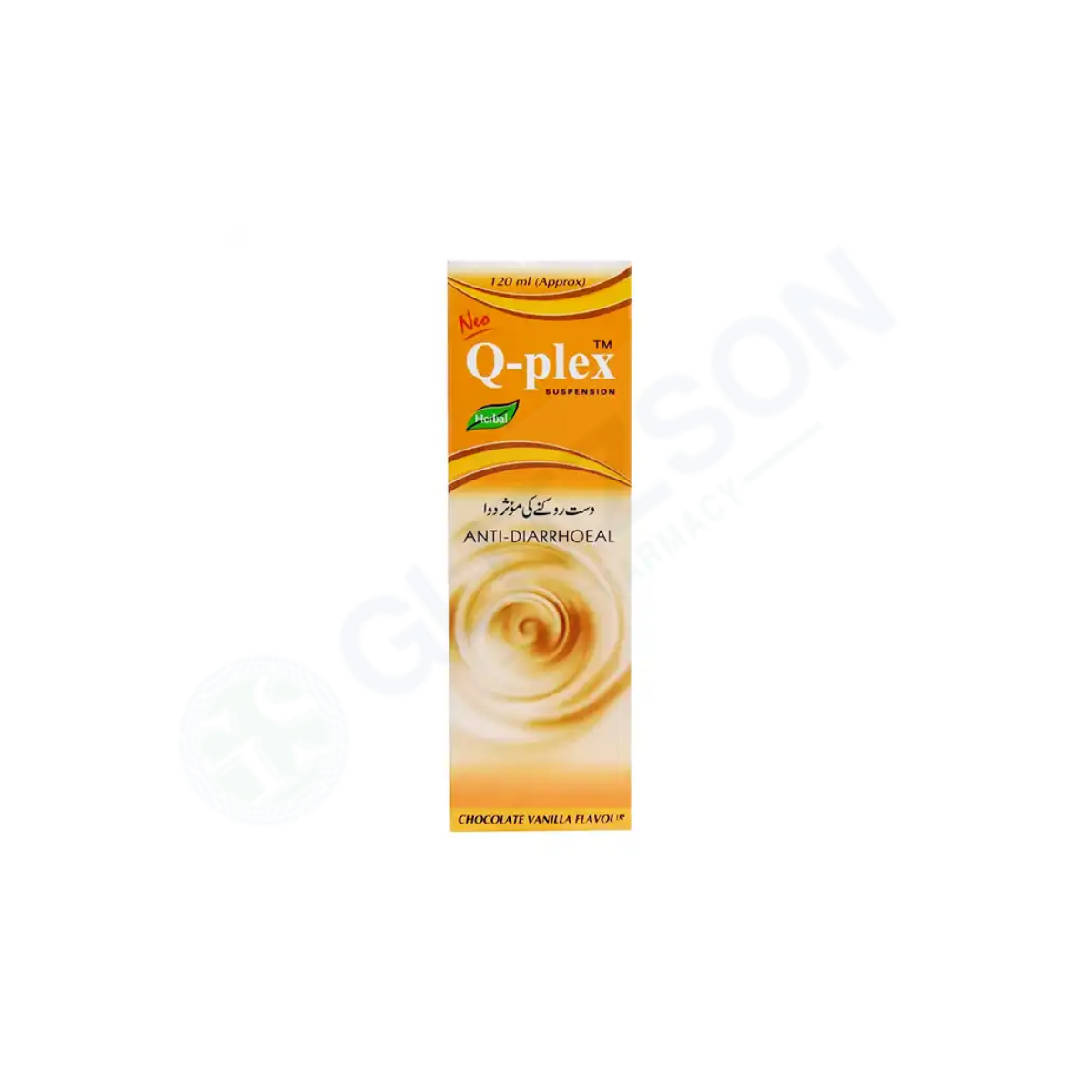 Neo Q-Plex Suspension 120ml