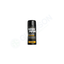 Nishman Hair Building Keratin Fiber Dark Brown