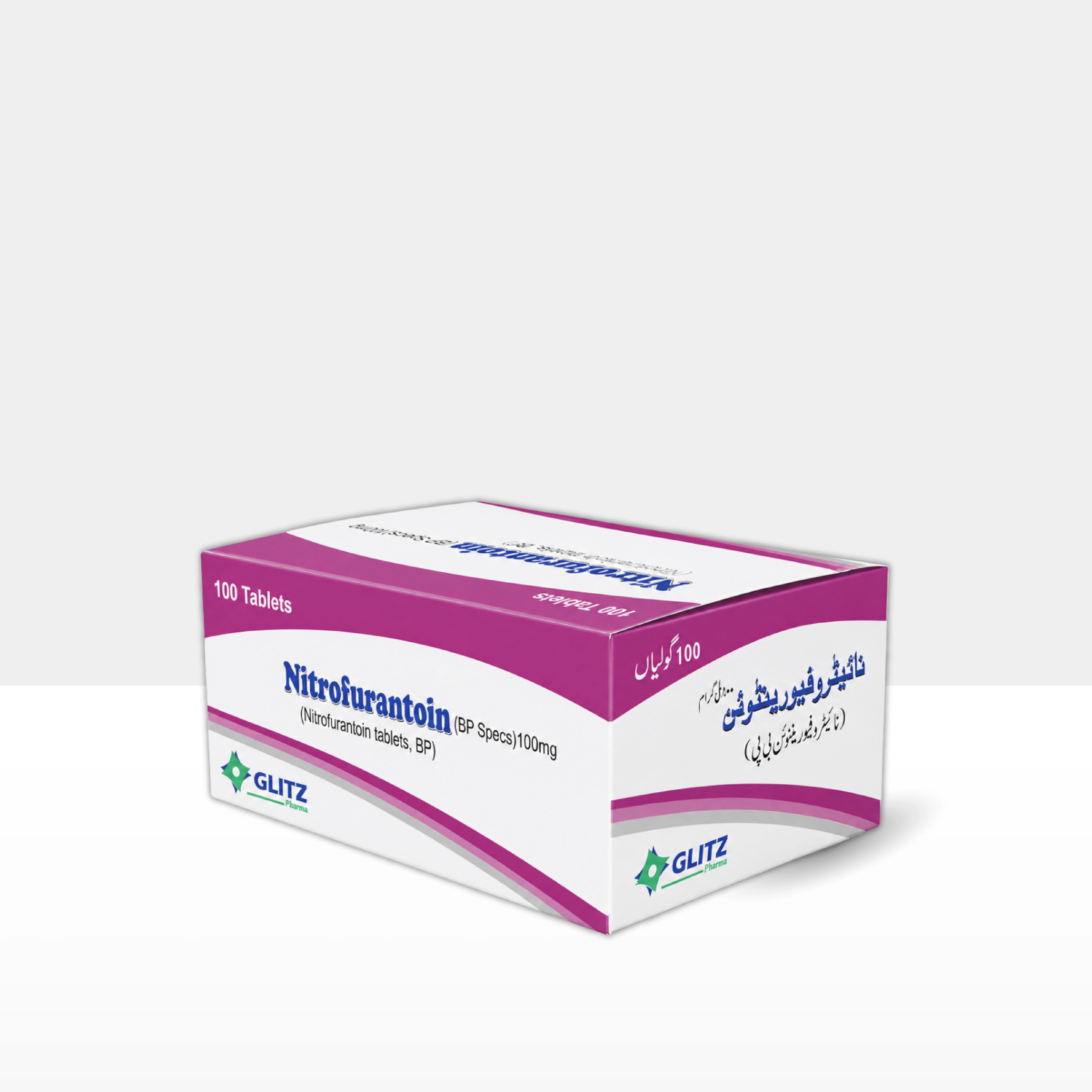 Nitrofurantoin (BP Specs) used 