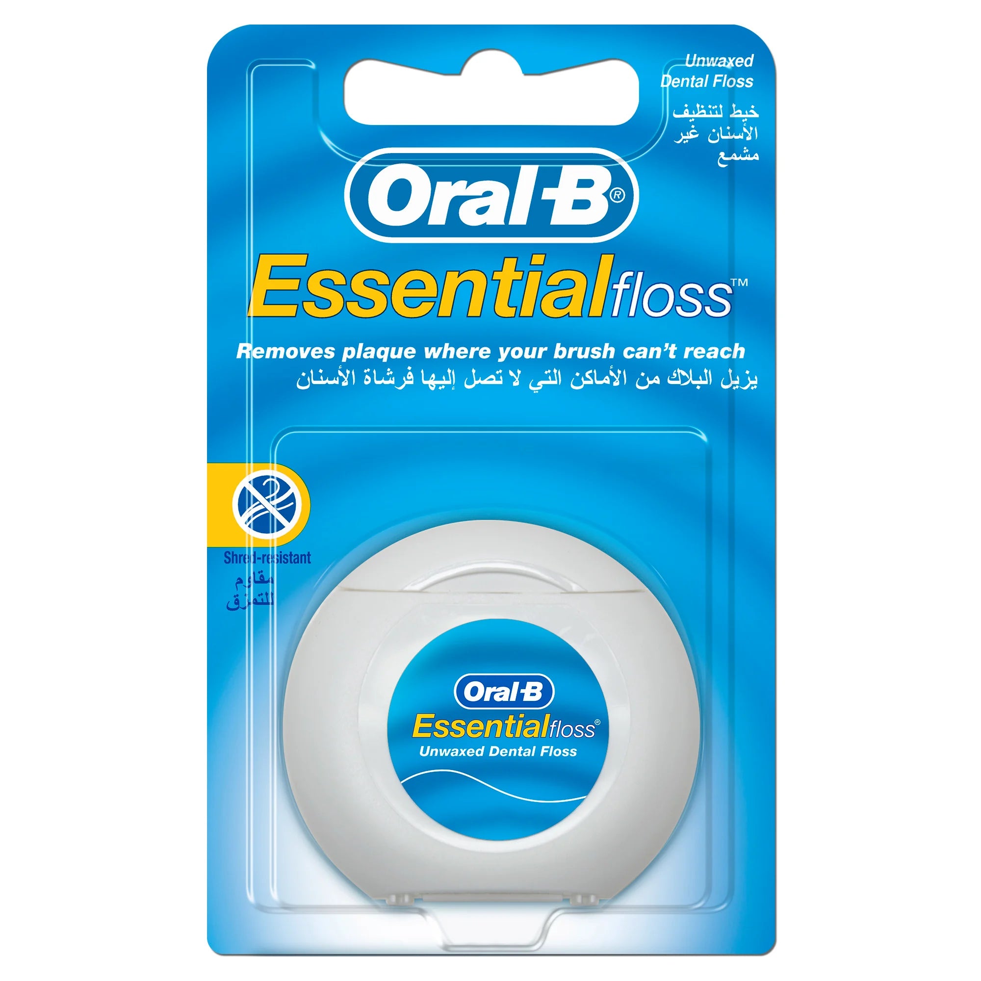 Oral-B Essential Unwaxed Dental Floss 50m