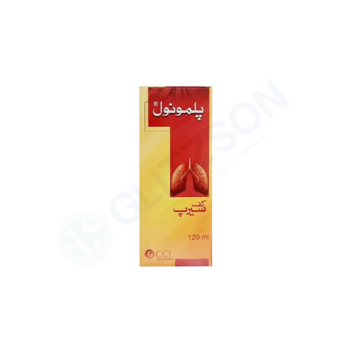 Pulmonol Cough Syrup 120ml