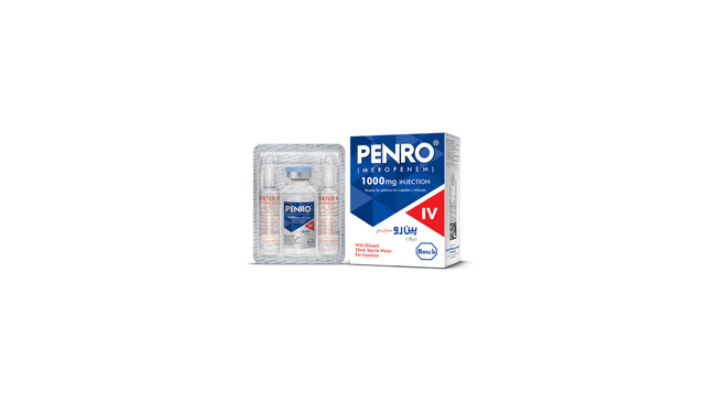 Penro Iv Injection 1000mg (1 Box = 1 Injection) Hover Image