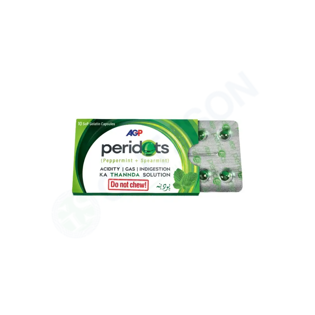 Peridots Gelatin Capsules (10S)