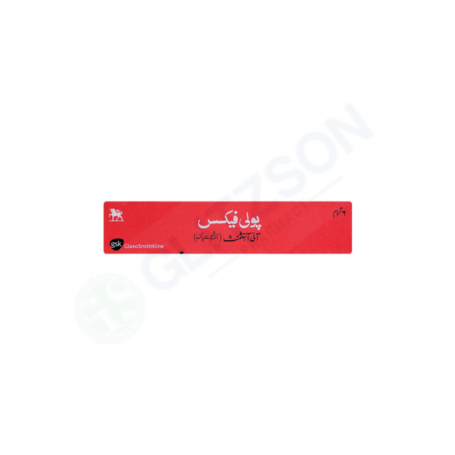 Polyfax Eye Ointment 6g Hover Image