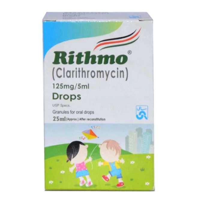 Rithmo 5ml Drop