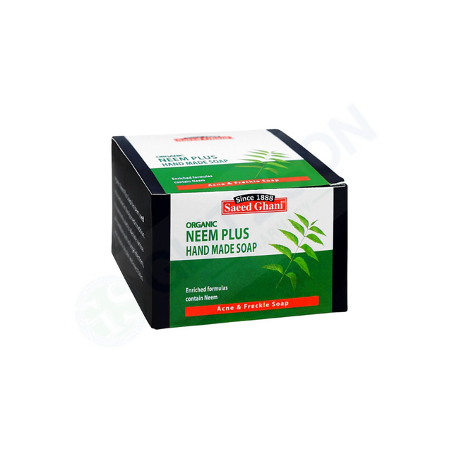 Saeed Ghani Neem Plus Cooling Handmade Soap 90g Hover Image