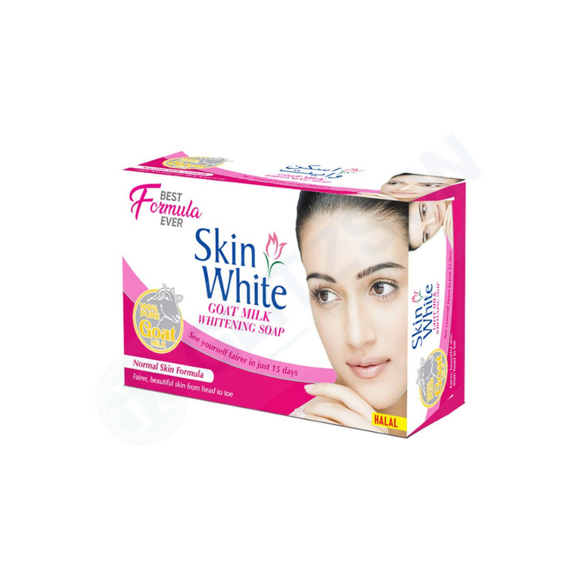 Skin White Whitening Soap Normal 110g