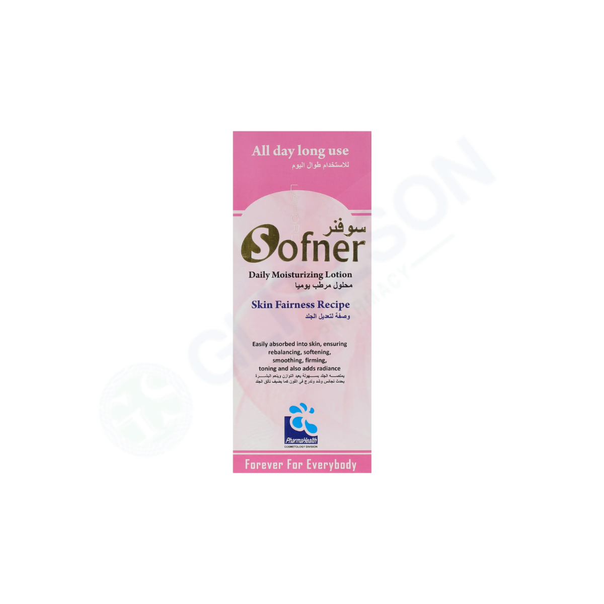 Sofner Moisturizing Lotion 120ml
