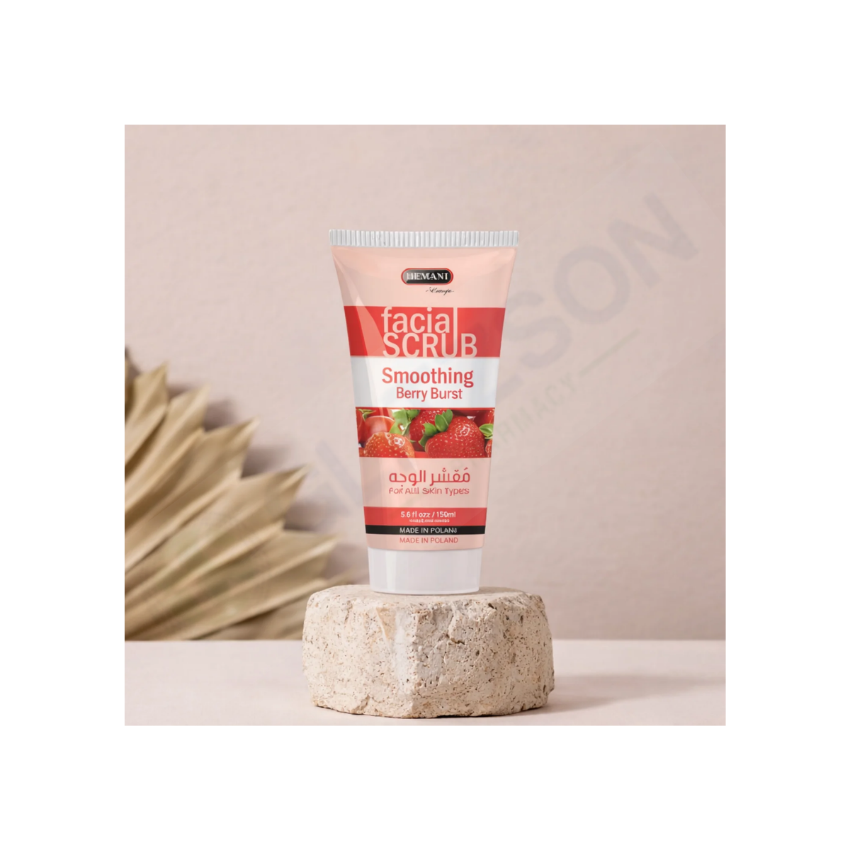 Soothing Berry Burst 150ml