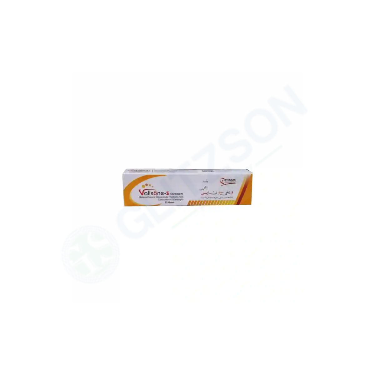 Valisone-S Ointment 15g