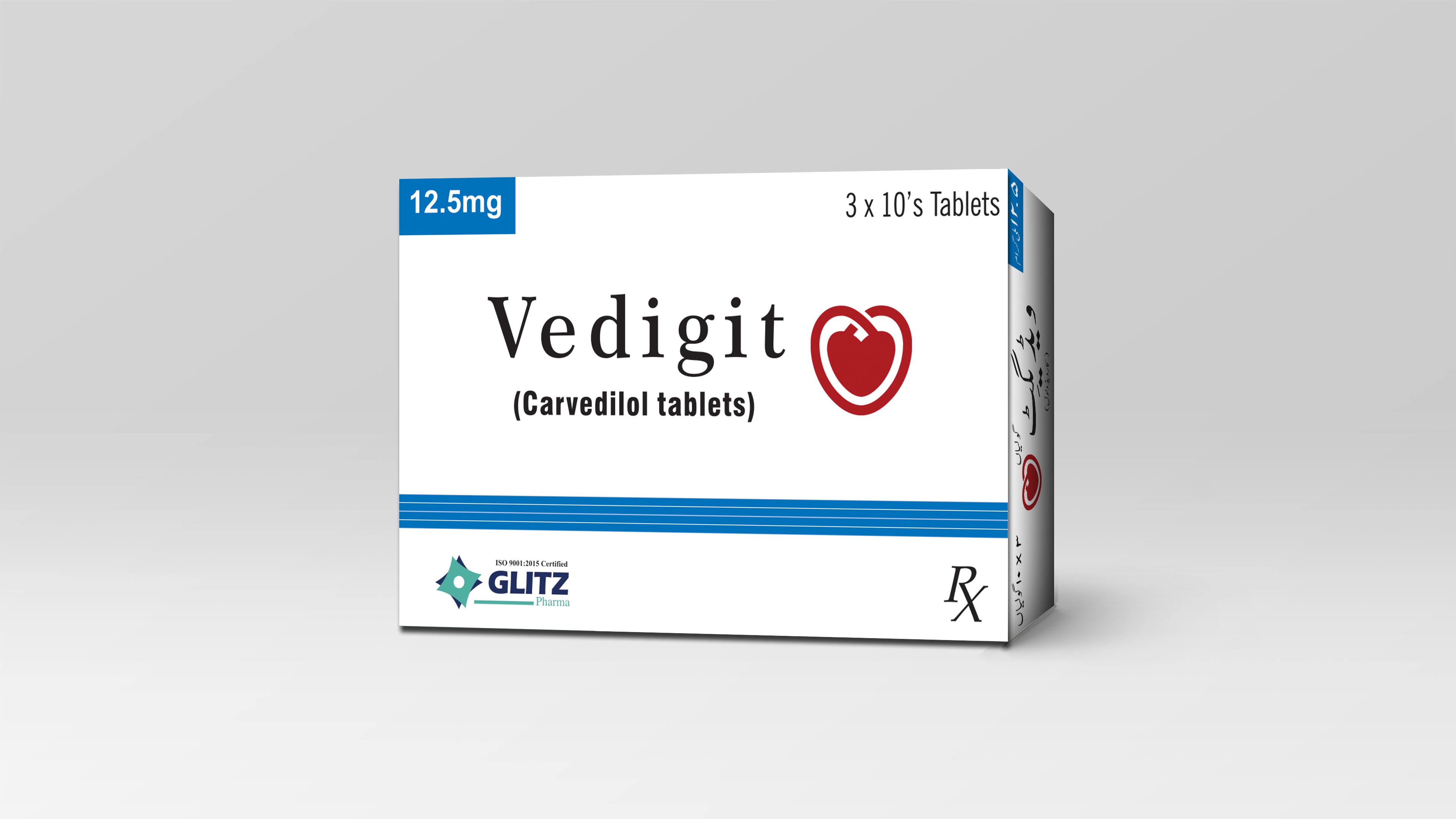 VEDIGIT 12.5MG TABLET(1 BOX=3 STRIPS)(1 STRIP=10 TABLETS)