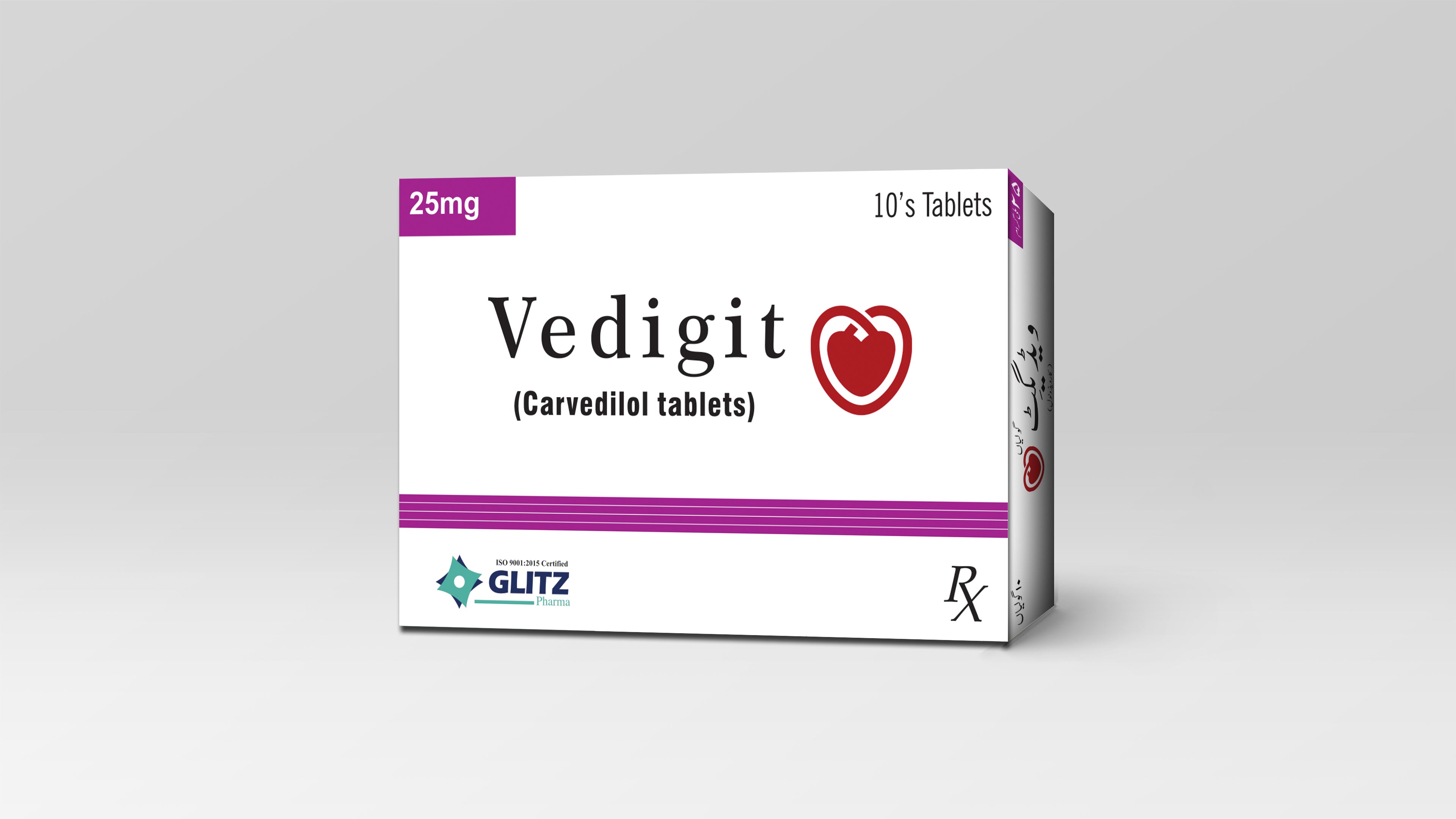 VEDIGIT 25MG TABLET(1 BOX=1 STRIP)(1 STRIP=10 TABLETS)